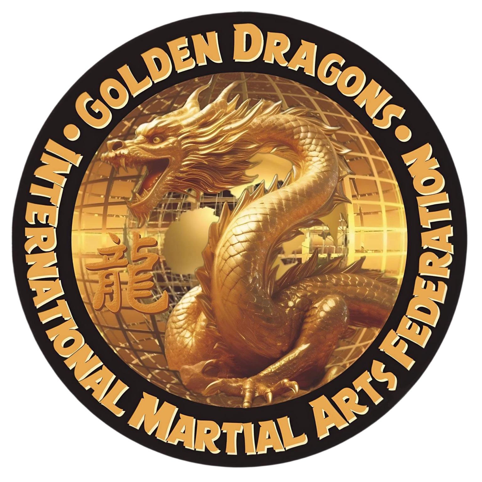 Golden Dragons International Martial Arts Federation seal